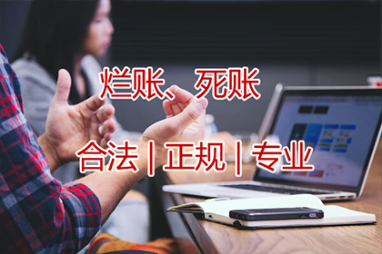 逾期民间借贷诉讼后果解析